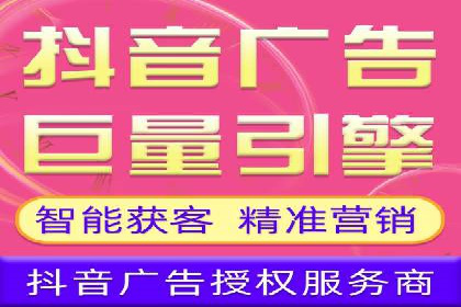 百度推广内容营销，实战案例分享
